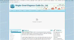 Desktop Screenshot of greatelegance.com