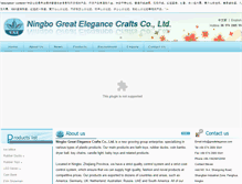 Tablet Screenshot of greatelegance.com
